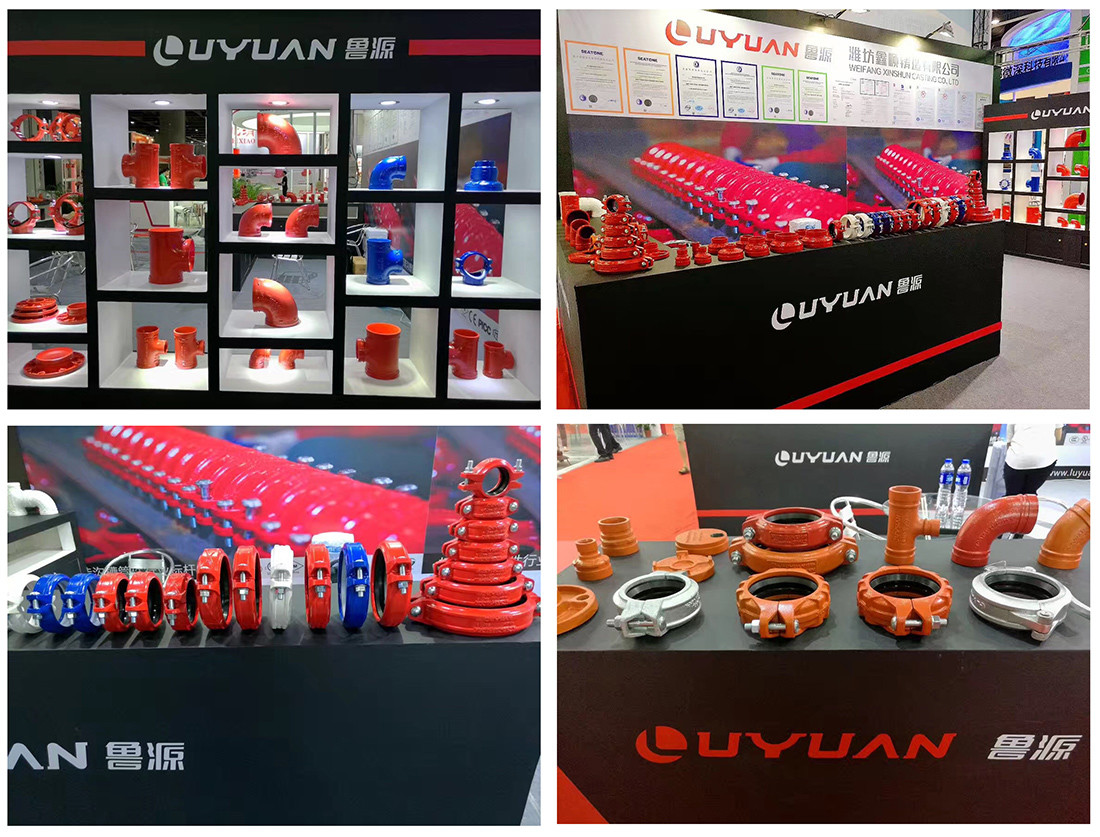 The 7th China （Guangzhou）International Fire Safety Exhibition